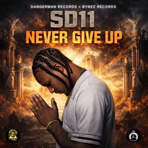 Never Give Up