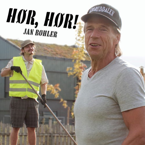 Hør, Hør!