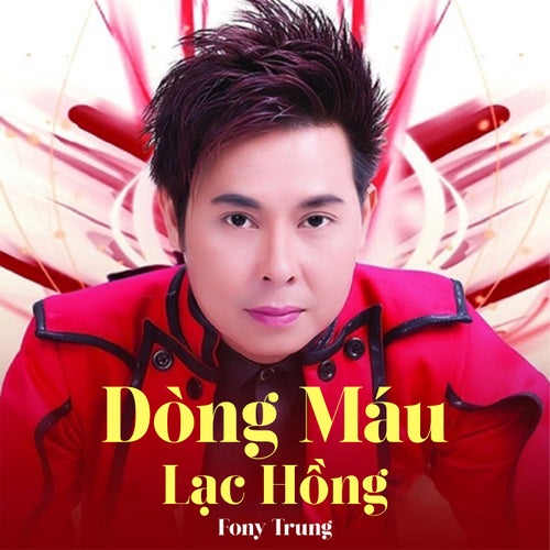 Dòng Máu Lạc Hồng