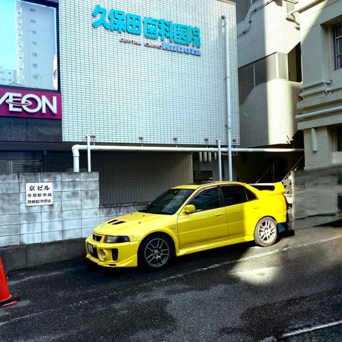 Ikebukuro