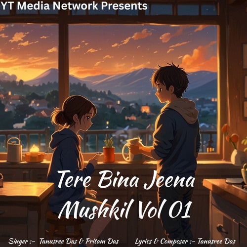 Tere Bina Jeena Mushkil Vol 01