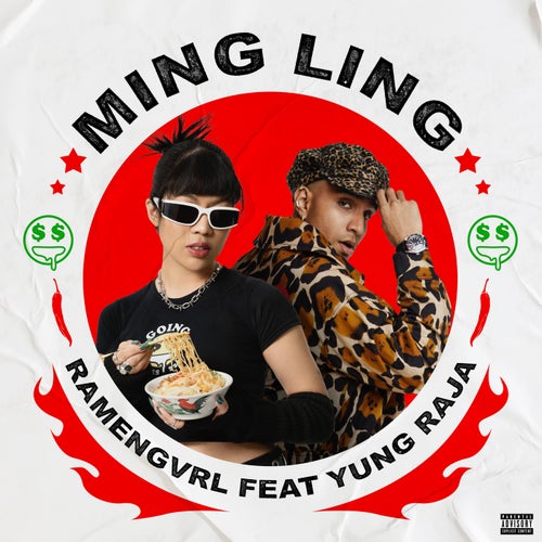 MING LING (feat. Yung Raja)
