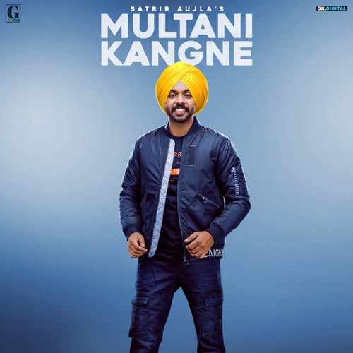 Multani Kangne