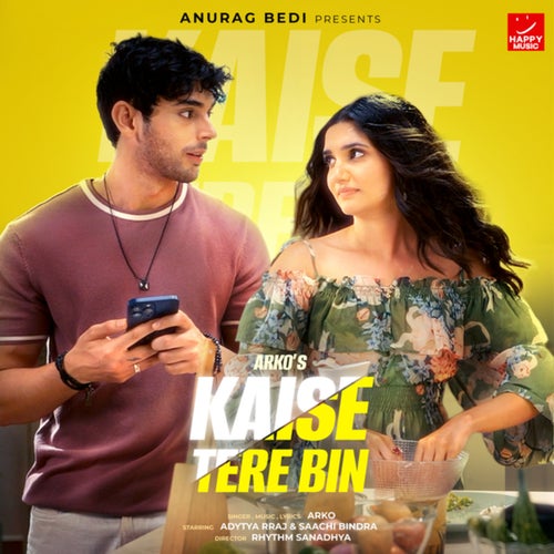 Kaise Tere Bin