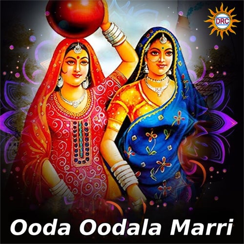 Ooda Oodala Marri