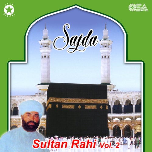Sajda, Vol. 2