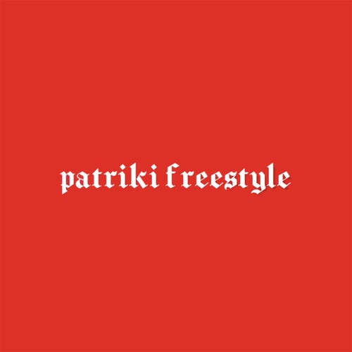 Patriki Freestyle
