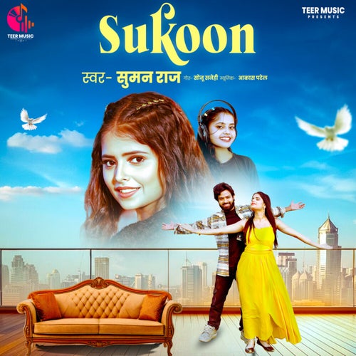 Sukoon