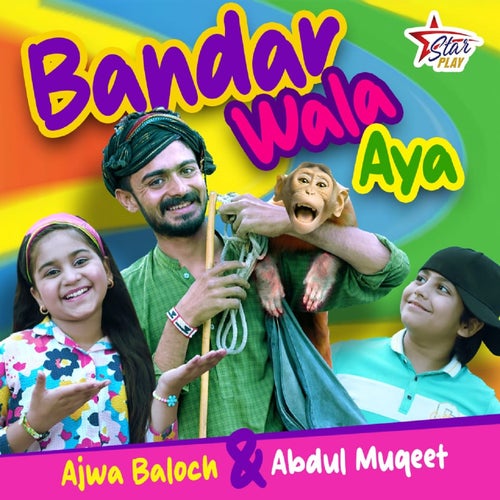 Bandar Wala Aya