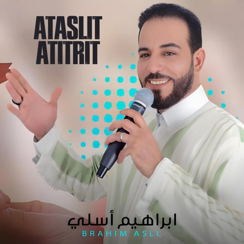 Ataslit Atitrit