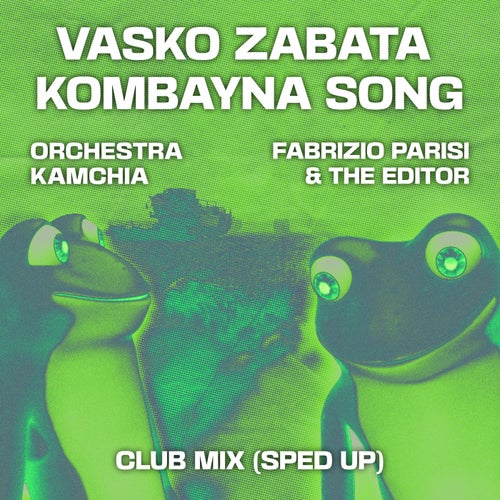 Track Artwork