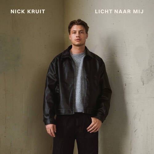 Licht Naar Mij
