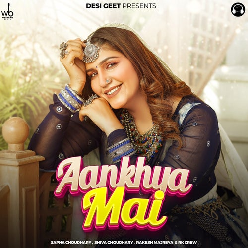 Aankhya Mai