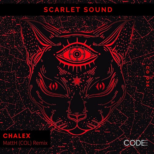 Scarlet Sound