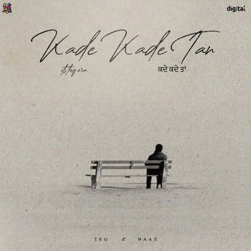 Release of the week