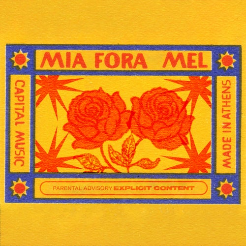 Mia Fora
