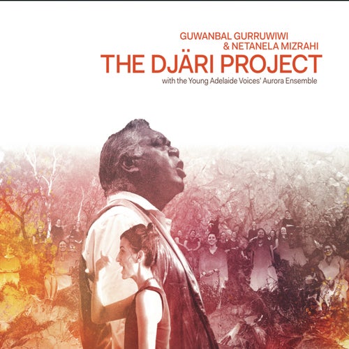 The Djari Project