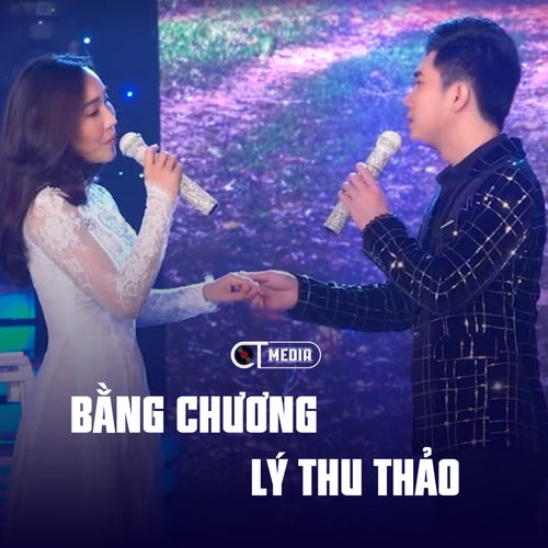 Tuyển Tập Nhạc Xuân Song Ca Hay Nhất (Cha Cha Cha) [Vol.2]