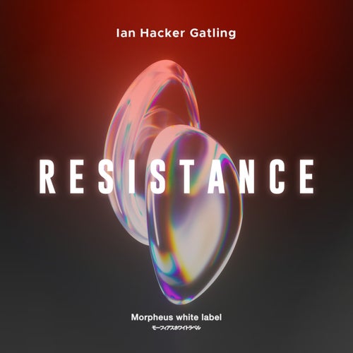 Resistance