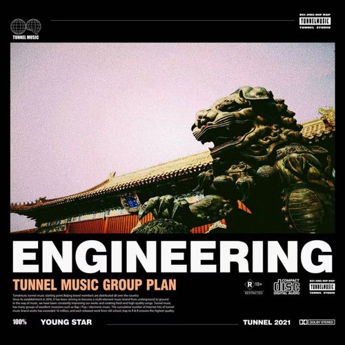 Tunnel Engineering, Vol. 1