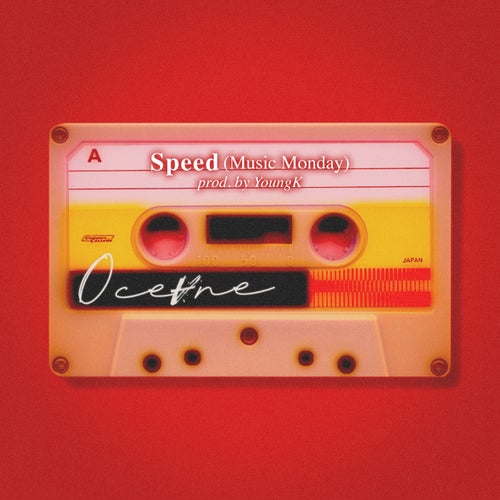 Speed (Music Monday)