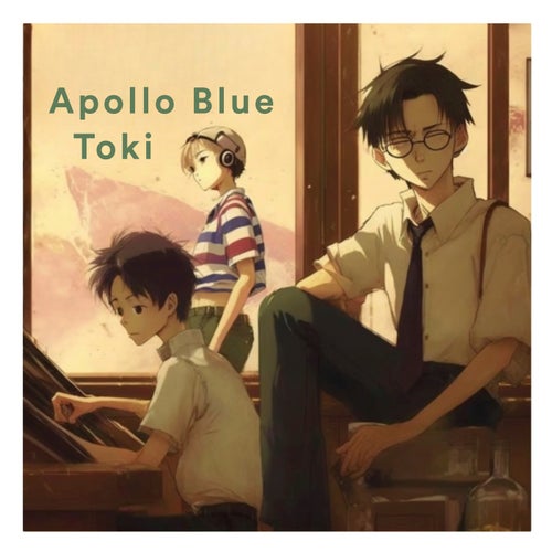 Apollon Blue (From "Sakamichi No Apollon") - Lofi