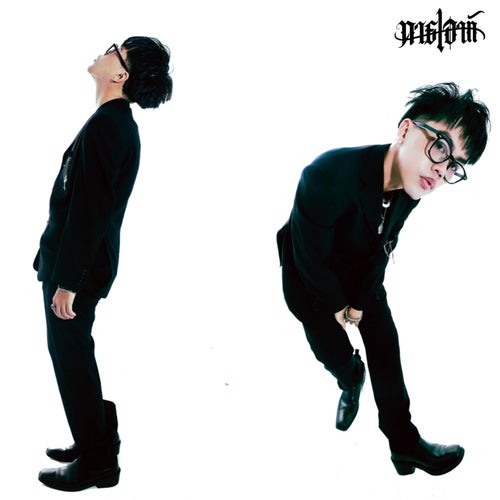 นาทีนี้ (M.A.O)