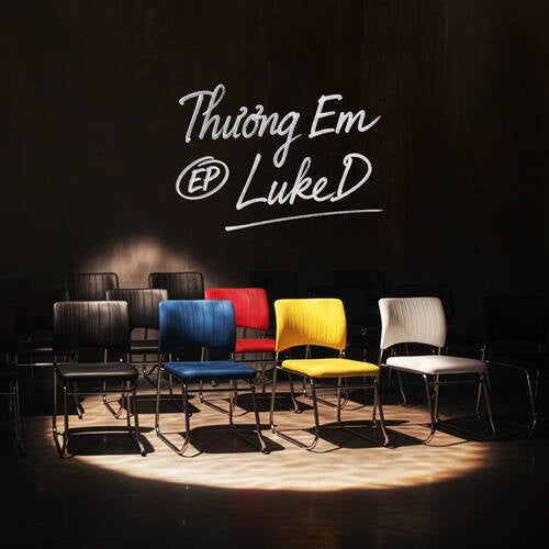 Thương Em