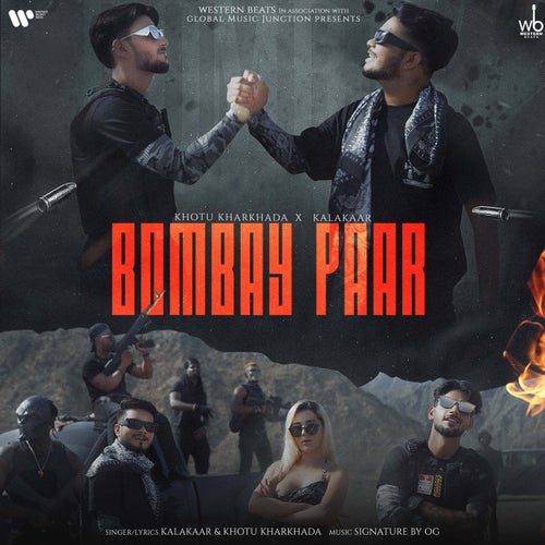 Bombay Paar