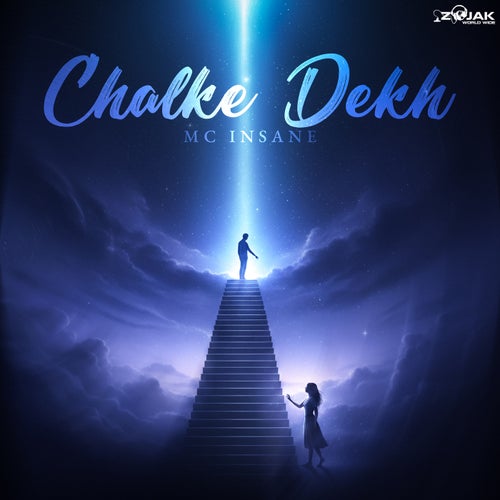 Chalke Dekh