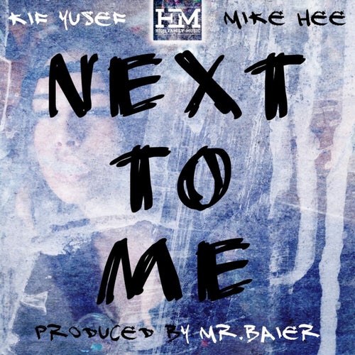 Next To Me