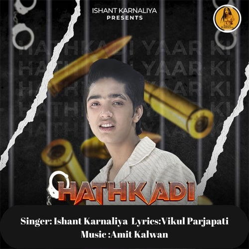 Hathkadi