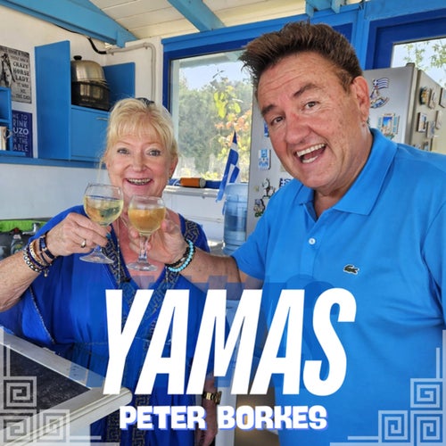 Yamas
