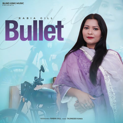 Bullet