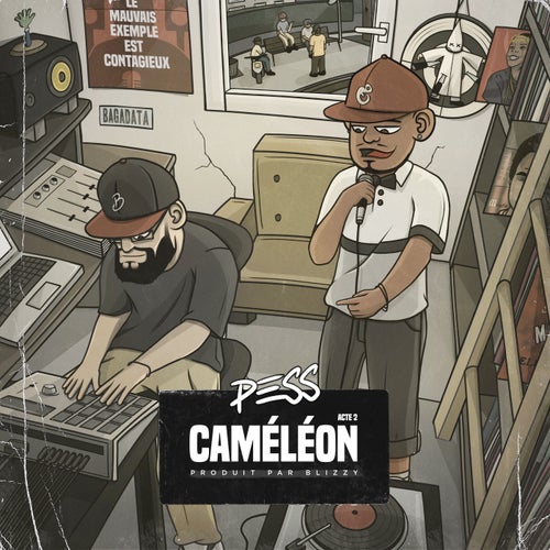 Track Artwork