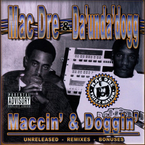 Mac Dre – Game Lyrics