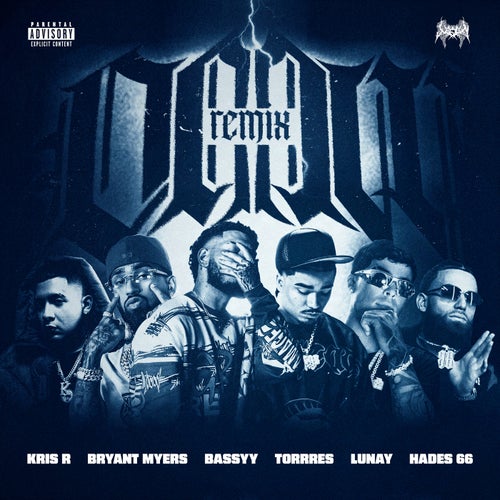OMW (REMIX)