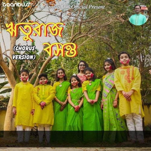Rituraj Basanta (Chorus Version)