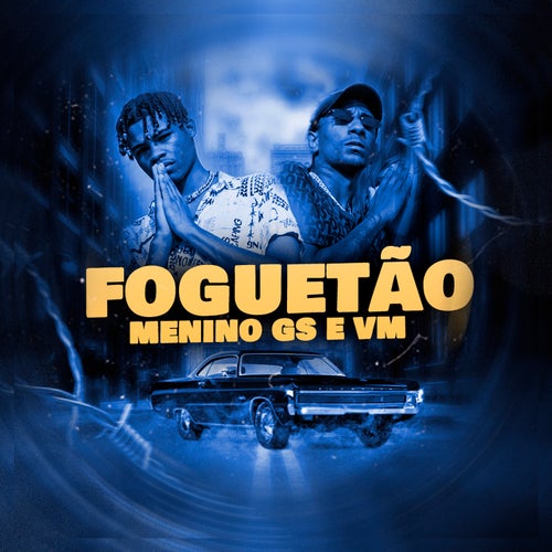 Foguetão