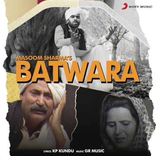 Batwara