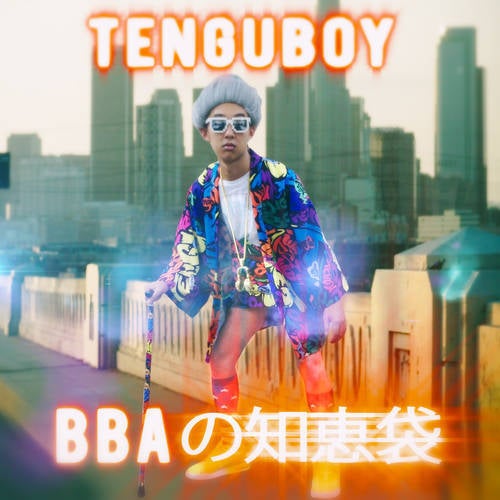 BBA no Chiebukuro