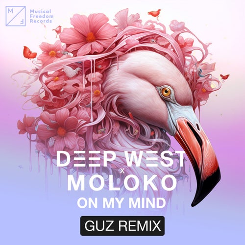 On My Mind (GUZ Remix) (Extended Mix)