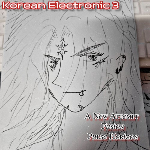 Korean Electronic 3 Pulse Horizon