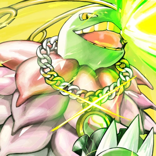 SOLAR BEAM (MEGA MEGANIUM)