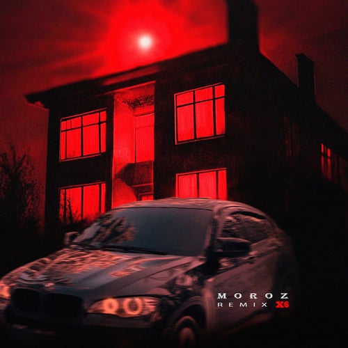 X6 (Keilib Remix)
