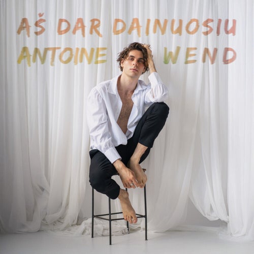 Aš Dar Dainuosiu