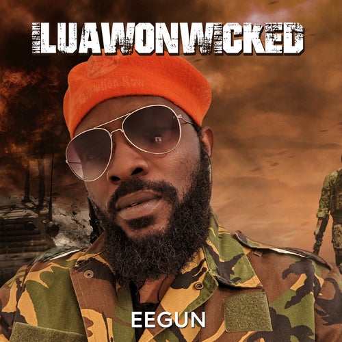 ILUAWONWICKED