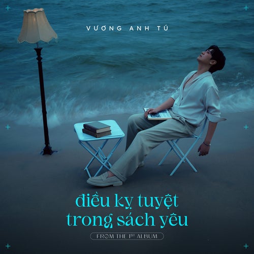 Điều Kỵ Tuyệt Trong Sách Yêu (NhacPro Remix)