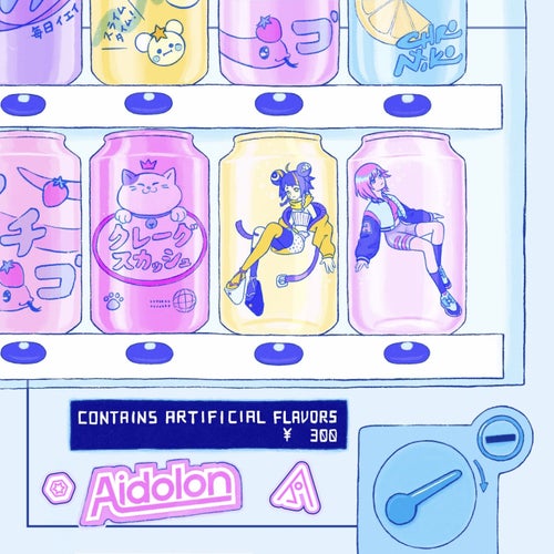 contains artificial flavors
