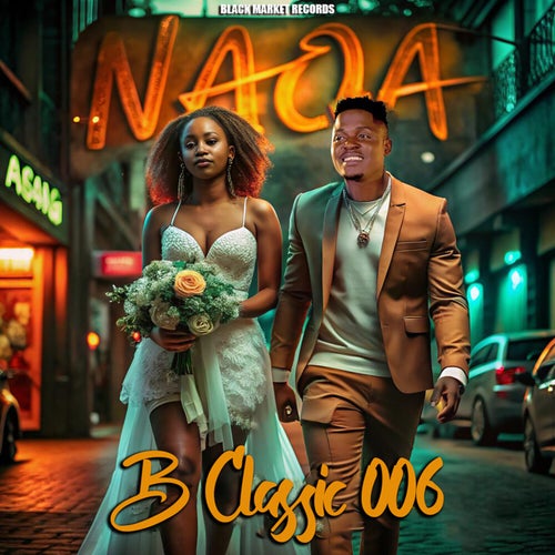 NAOA